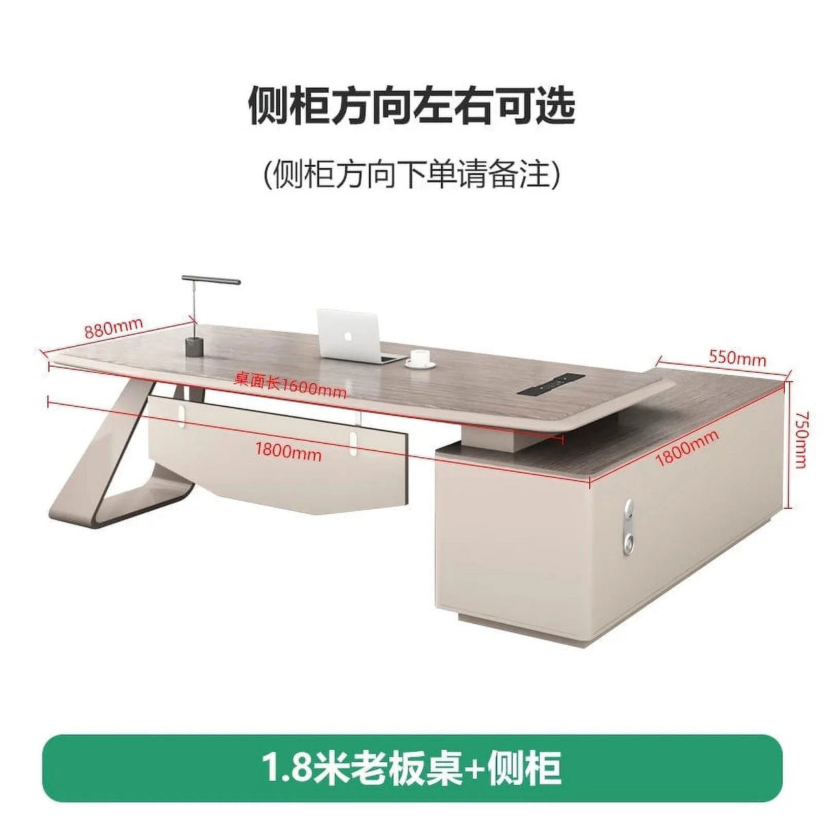 L Shaped Height Adjustable Computer Desk J330373