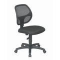 Mesh Screen Back Task Chair with Fabric Seat R195