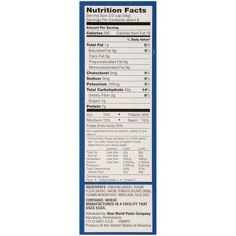 Gemilli Pasta 16 oz Pack of 8 F4823