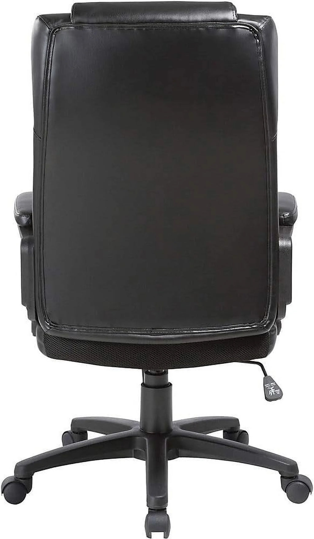 Black High-Back Executive Chair G420536