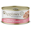 Tuna & Salmon in Broth Canned Wet Cat Food I850750
