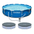 12'x30 Metal Frame Swimming Pool with Filter Pump & Pool Cover T3130