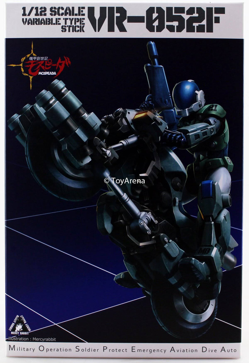 1/12 Scale Painted Action Figure R19550