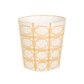 Oval Wastebasket Yellow and Cream V232954