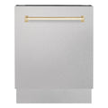 24 inch Tall Dishwasher in Stainless Steel with Gold Handle X51956