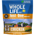 Freeze-Dried Chicken Dog Treats H316