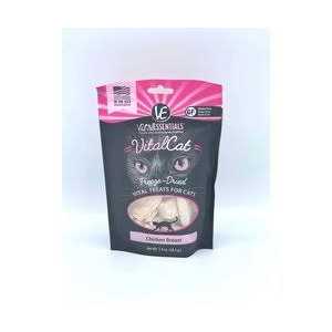 Freeze-Dried Chicken Breast Cat Treats K778252