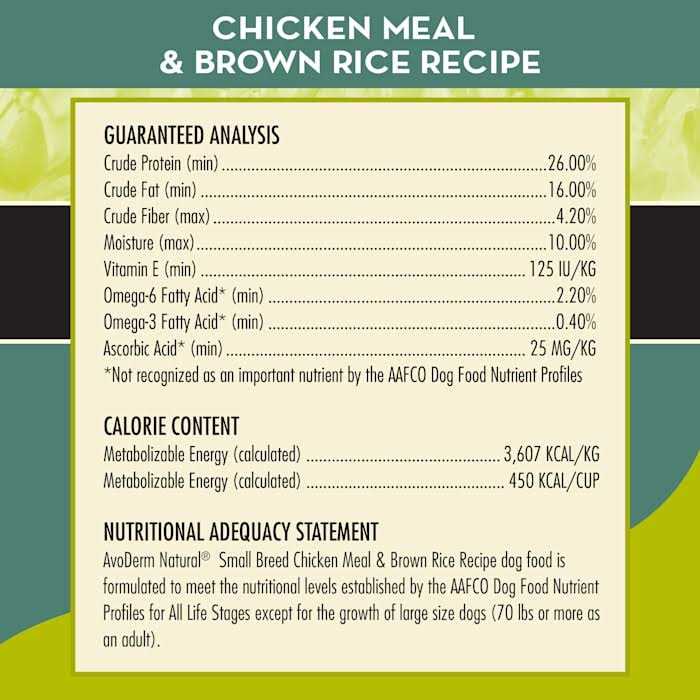 Chicken Meal & Brown Rice Small Breed Adult Dog Food X626070