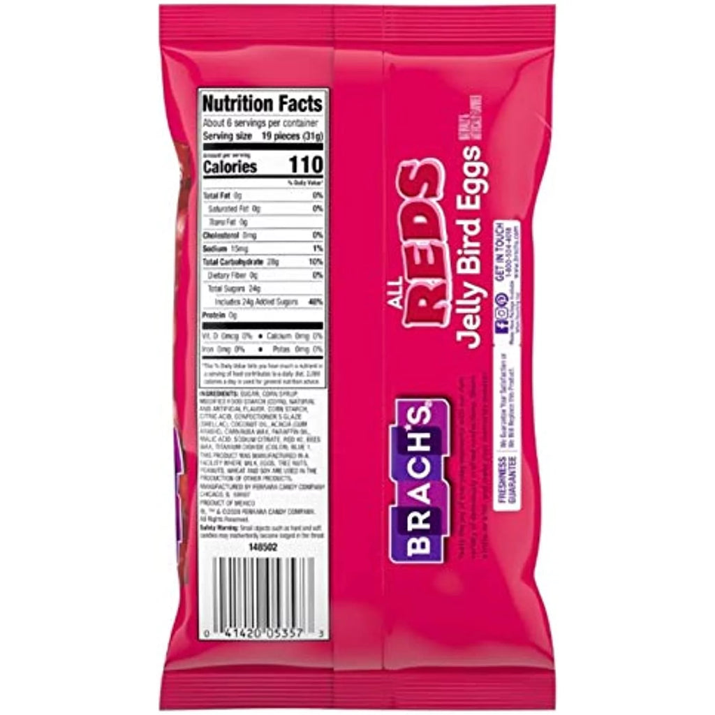 Cherry Strawberry Raspberry & Watermelon Jelly Beans 7 Ounce Bag Pack Of 2 P28866